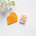 Stars Polymer Clay Micro Cutter